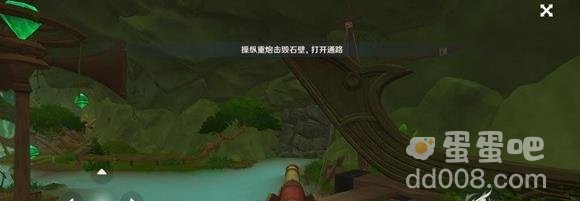 原神3.8黛依阿的三日遐想第一日攻略