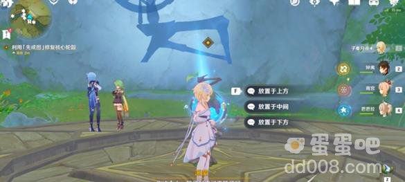 原神恢复如初银瓶裹藏的故事攻略