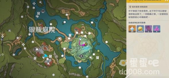 原神恢复如初银瓶裹藏的故事攻略