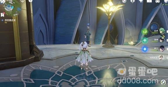 原神3.8世界任务普尔比鲁尼之戒玩法