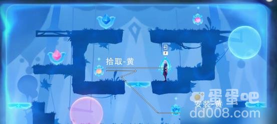 原神隐众游园华丽宝箱开启方法