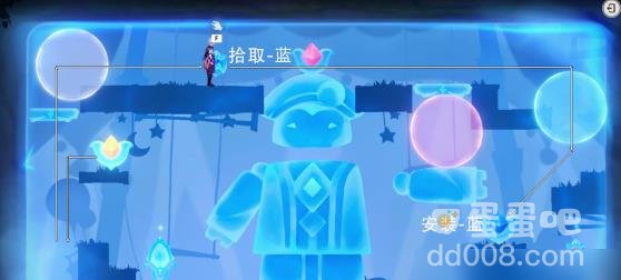 原神隐众游园华丽宝箱开启方法