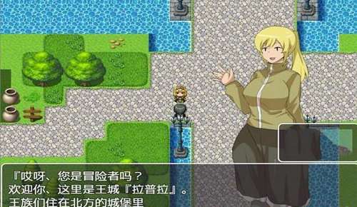 npc不反抗的世界5全结局解锁版