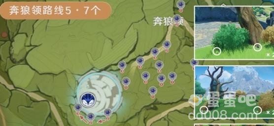 原神3.8钩钩果采集方法分享