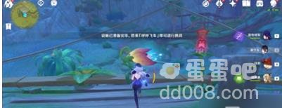 原神呼呼飞车挑战通关攻略