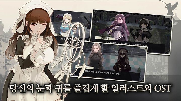 狂虐女仆内置菜单版
