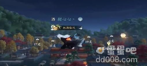 《逆水寒手游》镜天照影技能获取方法