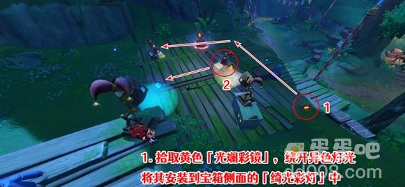 原神隐众游园全绮光彩灯解谜攻略