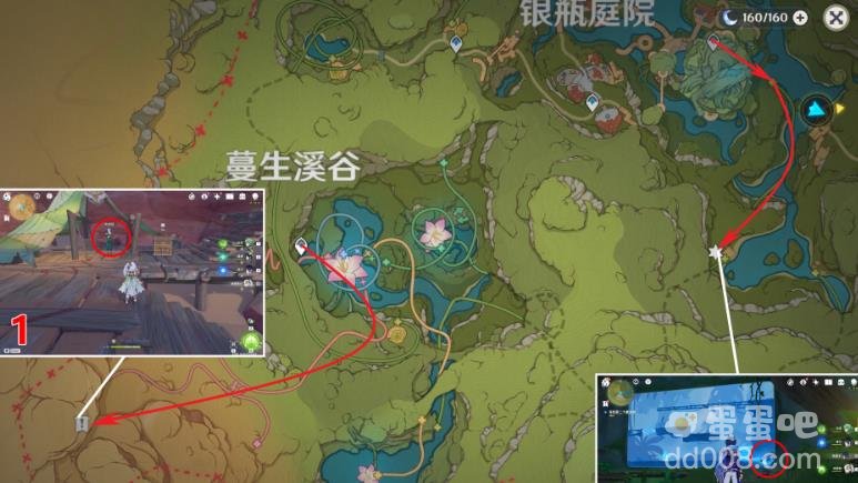 原神3.8无法探测宝箱位置分享