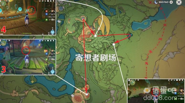 原神3.8无法探测宝箱位置分享