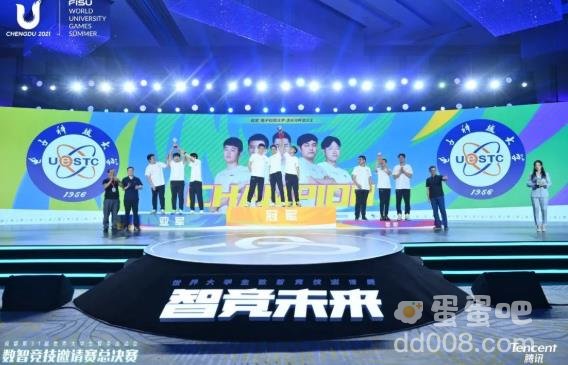 《王者荣耀》2023年7月13日微信每日一题答案