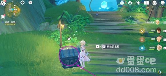 原神前往古堡两个猫头鹰任务玩法