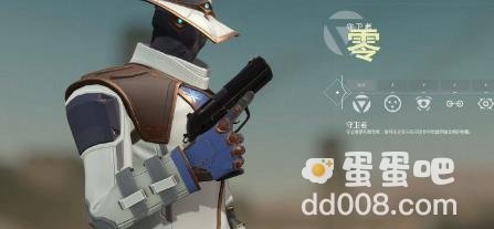 无畏契约准星代码使用方法