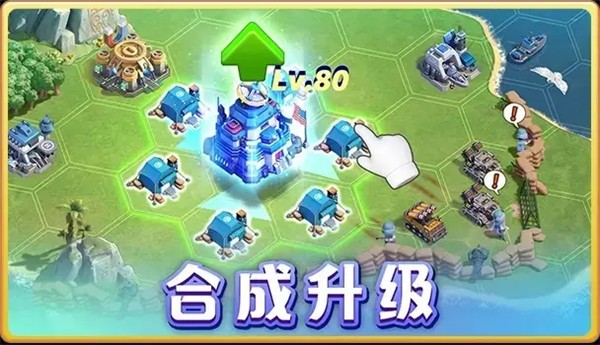 荒野奇兵