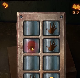 《纸嫁衣5无间梦境》第三章幻戏通关攻略