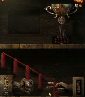 《纸嫁衣5无间梦境》第三章幻戏通关攻略