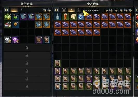 《命运方舟》国服仓库快速使用方法