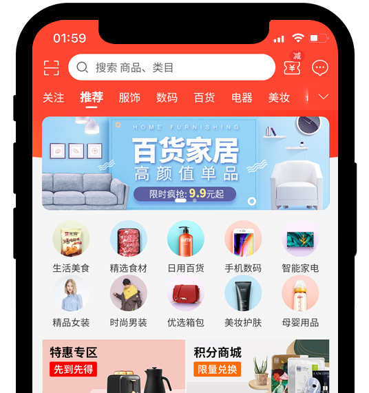 今淘