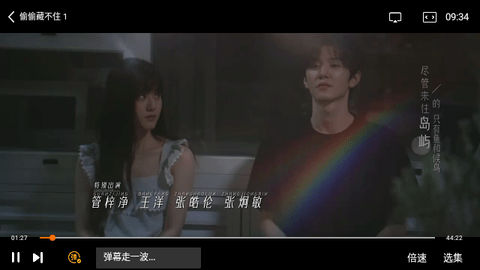 白熊影视