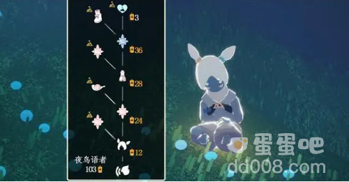 《光遇》拾光季全部季节任务达成攻略