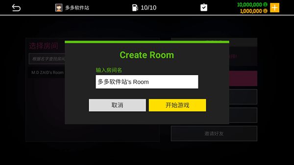 真实停车模拟器2