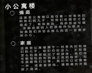 这是我的战争内置修改器版