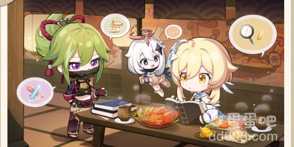 《原神》2023年留影叙佳期活动入口位置