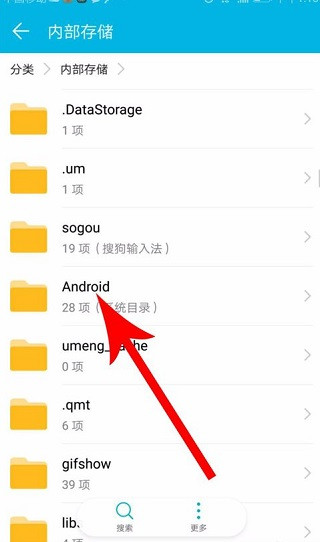 快对作业免费拍题