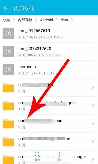 快对作业免费拍题
