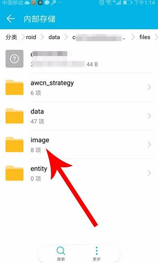 快对作业免费拍题