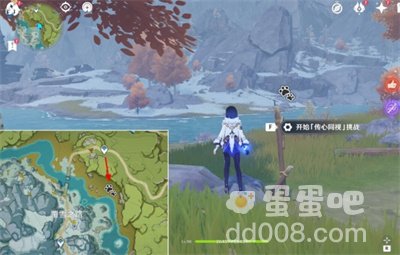 《原神》3.8版本传心同视第四天动物位置攻略