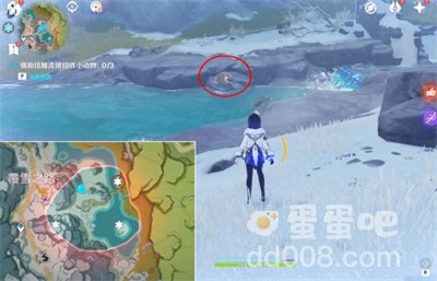《原神》3.8版本传心同视第四天动物位置攻略