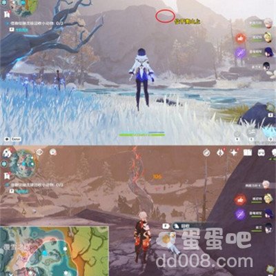 《原神》3.8版本传心同视第四天动物位置攻略