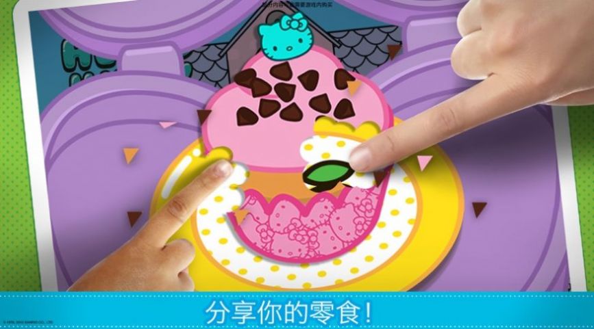 蒂奇餐厅