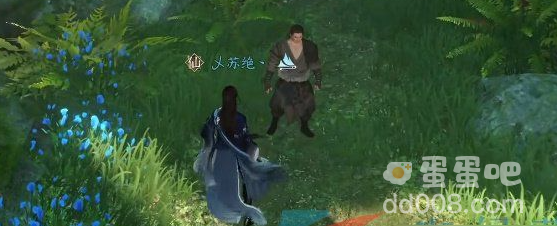 《逆水寒手游》悲喜神功任务攻略