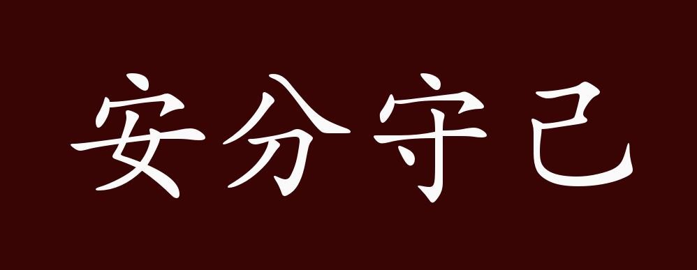 《抖音》只能用iPhone手机吗梗的意思介绍