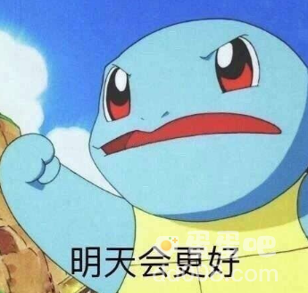 《抖音》好好好这么玩是吧梗的意思介绍