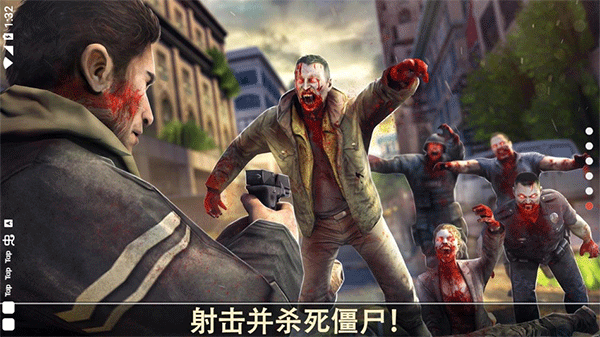 死亡扳机武器兑换码