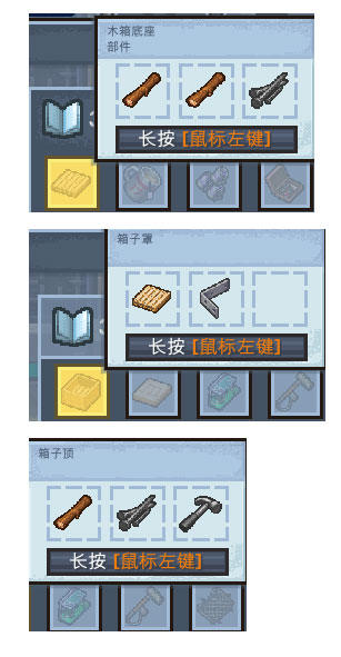 脱逃者2内购版