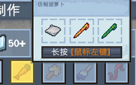 脱逃者2内购版