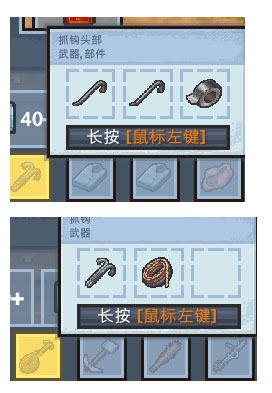 脱逃者2内购版