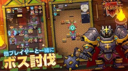魔塔勇士地下城勇士