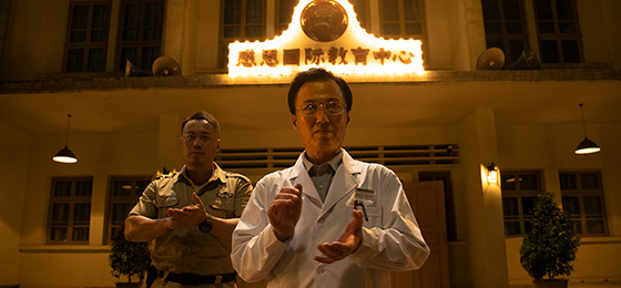 《飞越13号房》游戏类型介绍
