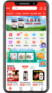 国冠云购