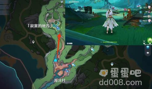 《原神》4.0幻景的涂饰世界任务攻略