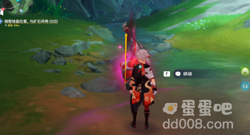 《原神》4.0幻景的涂饰世界任务攻略