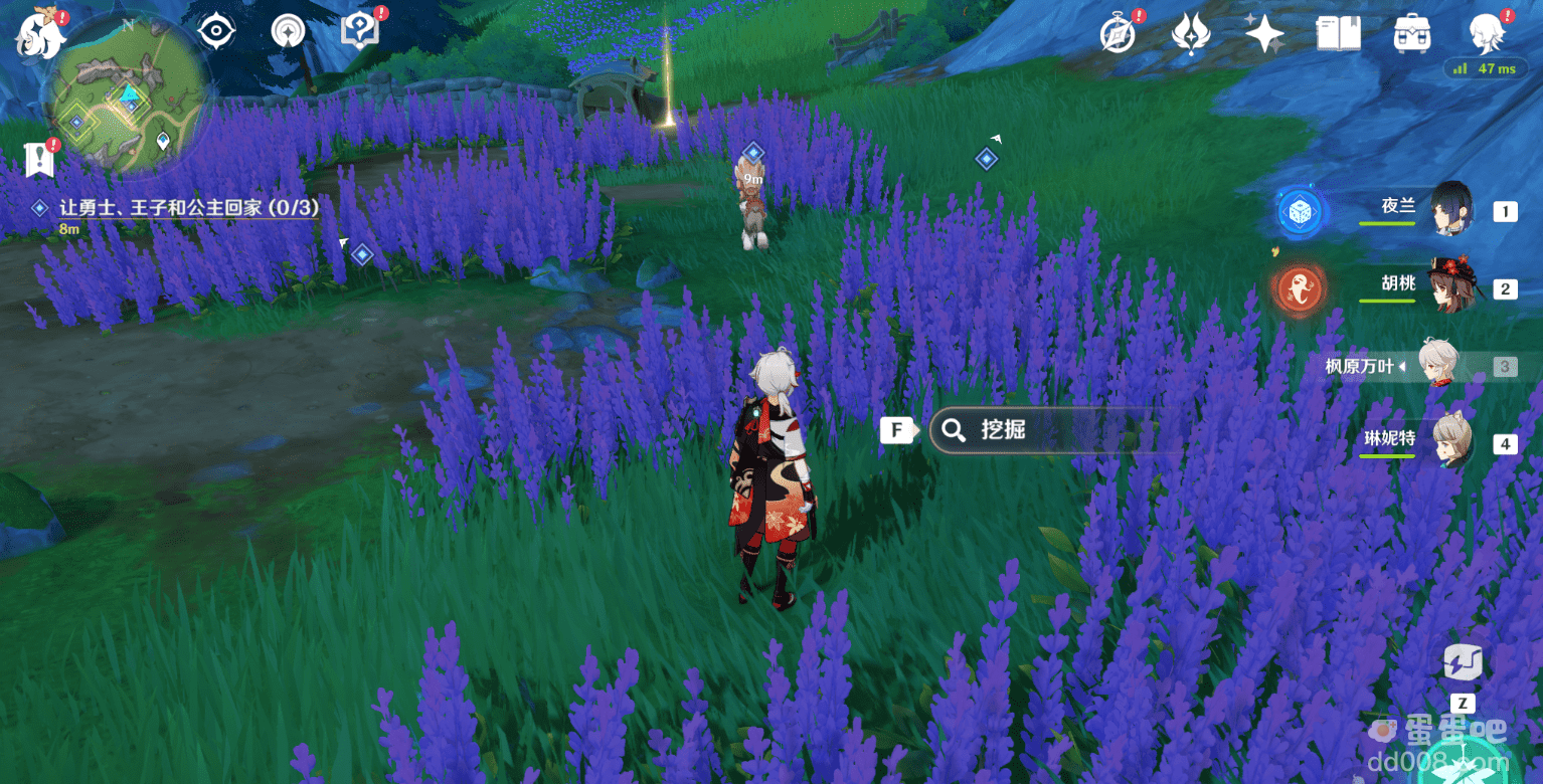 《原神》4.0在开满鲜花的草地上世界任务攻略
