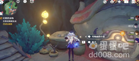 《原神》海沫与流红的绘染任务攻略