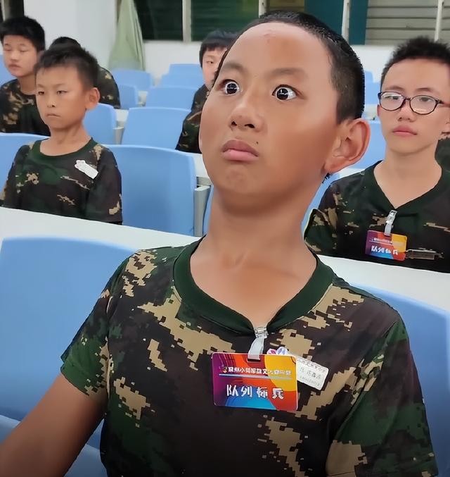 《抖音》夏令营兵王梗图表情包分享