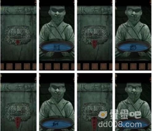 《引魂铃2破阵子》第三章堕九幽通关攻略